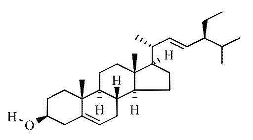 china-stigmasterol-factory-manufacturers-supplier-and-producer