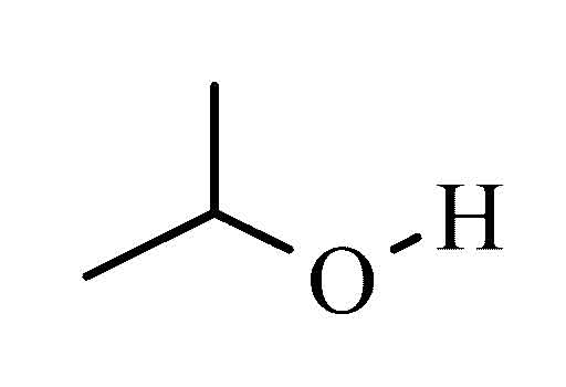 Methoxy Isopropanol