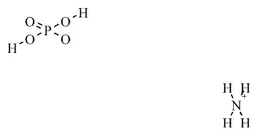 Ammonium Dihydrogen Phosphate