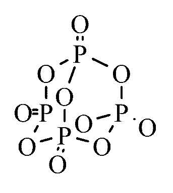 Phosphorus Pentoxide