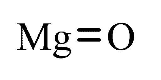 Molecular formula of magnesium oxide