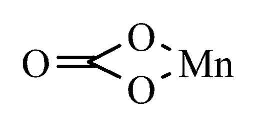 Manganese II carbonate hydrate 90 1kg from ColeParmer