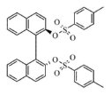 (S)-(+)-1,1'-Bi-2-naphthyl di-p-toluenesulfonate 99% (25g) (S)-(+)-1,1'-Bi-2-naphthyl di-p-toluenesulfonate 99% (25g)