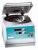 General Purpose Centrifuges