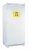 Stable Temp Laboratory Refrigerators