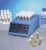 COD and TOC Test Systems